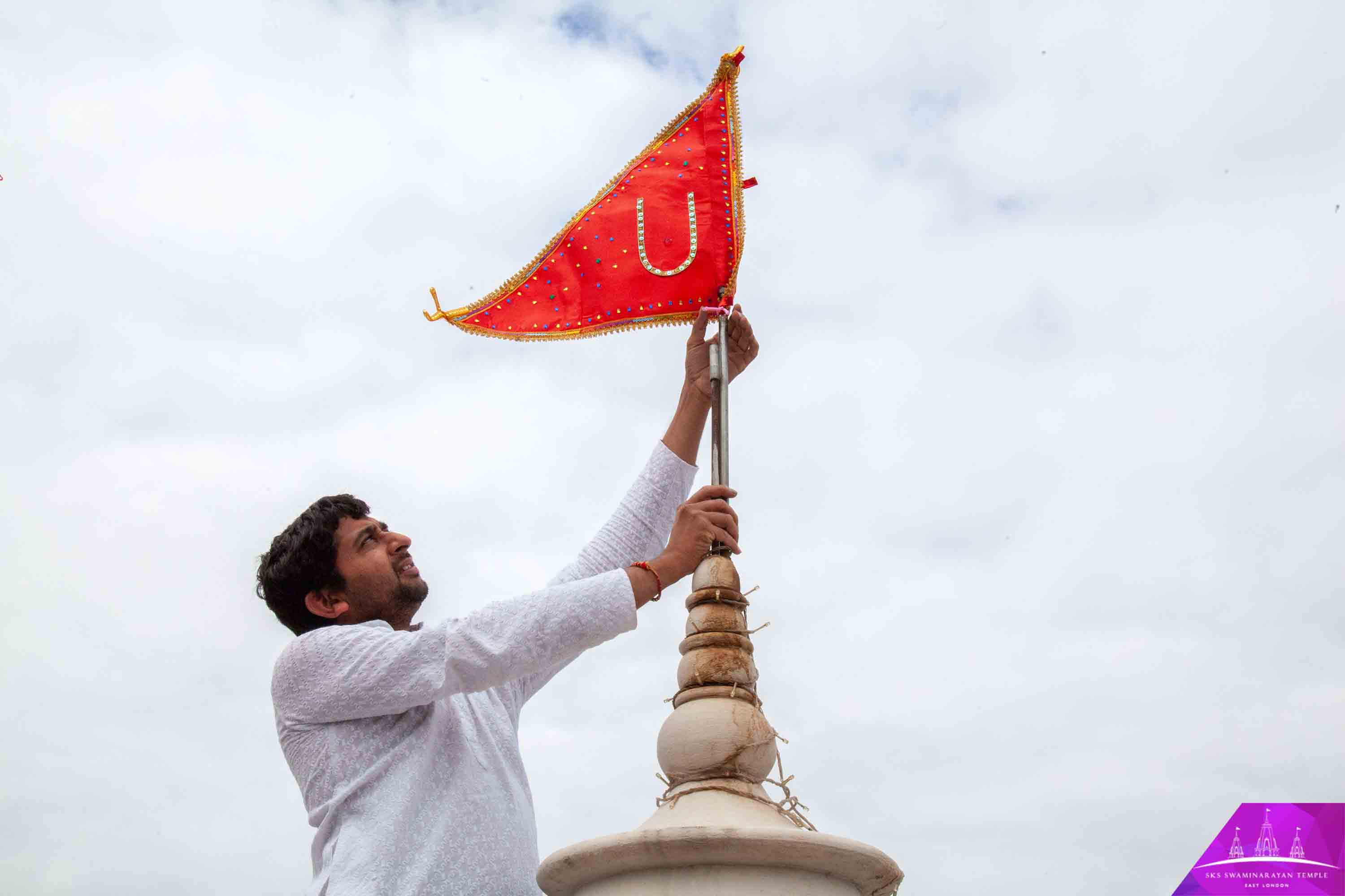 ©1987-2017 SKS Swaminarayan Temple East London